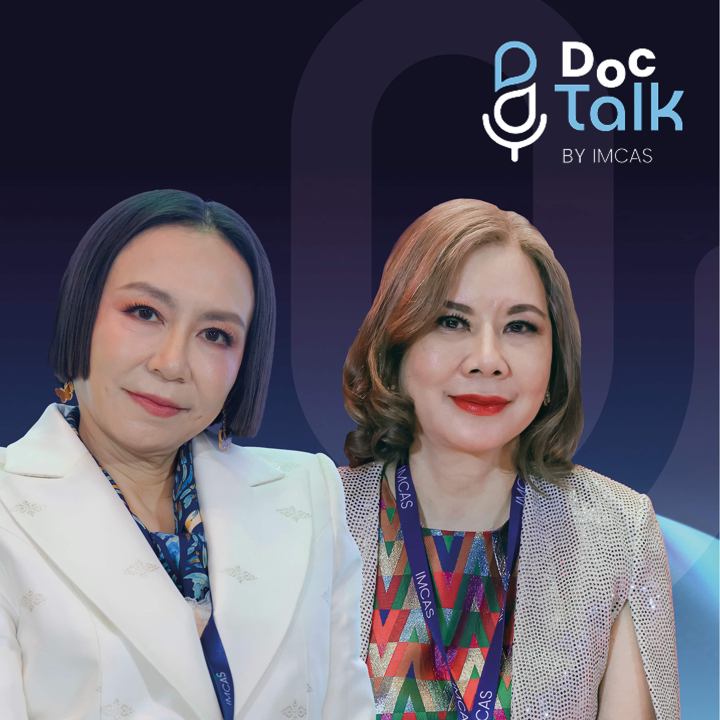 Podcast Image