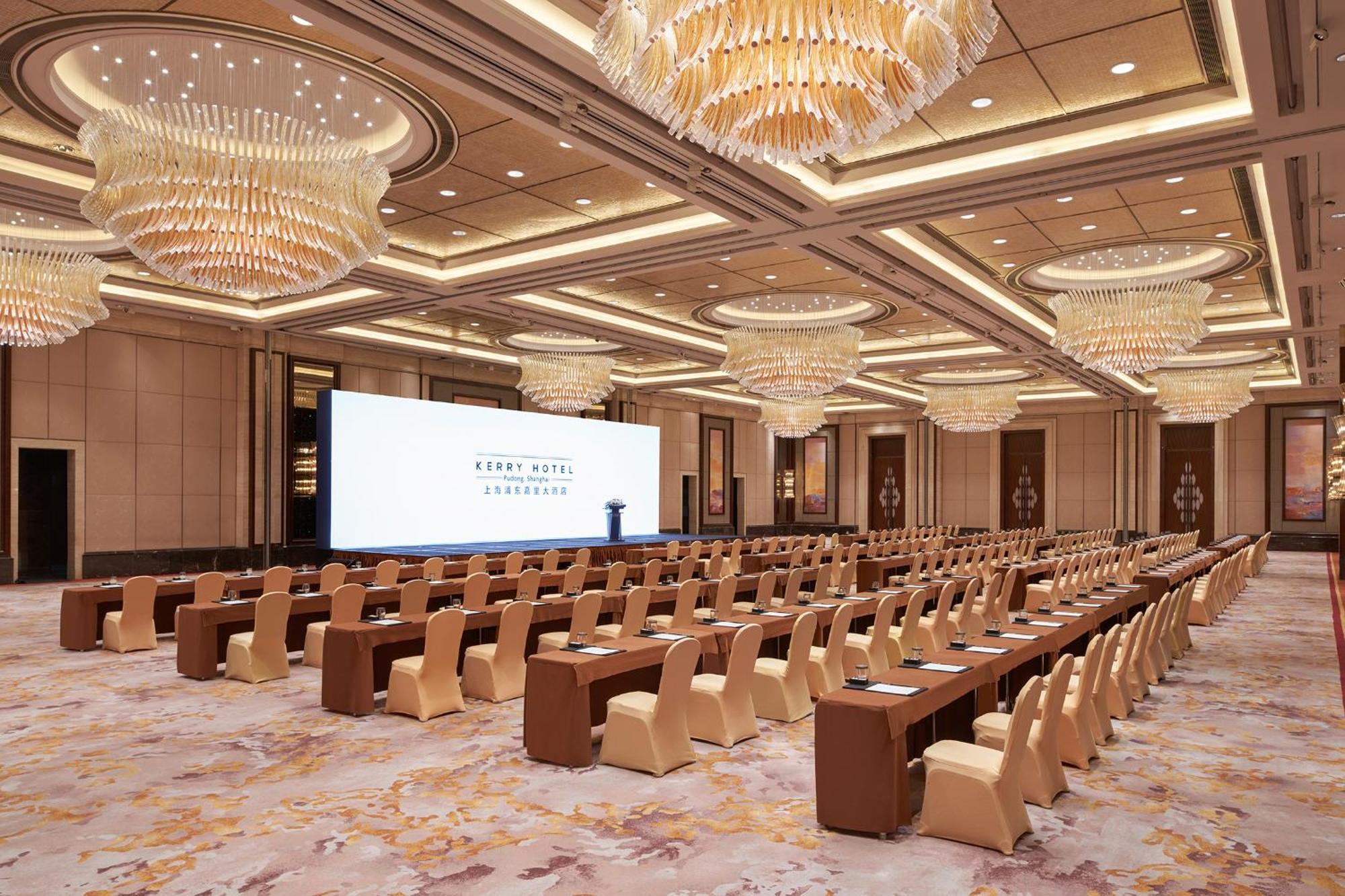 Pudong Kerry Hotel Convention Center