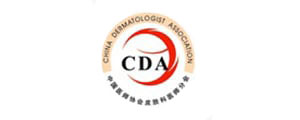 logo-CDA CMDA