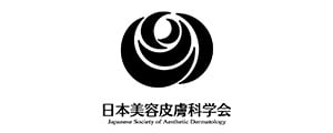 Japanese Society of Aesthetic Dermatology