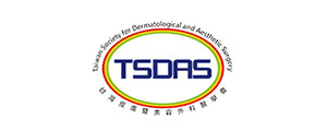 logo-TSDAS