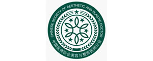 logo-CSAPD CMDA