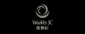 Weekly