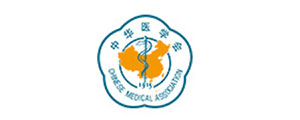 logo-CSD CMA